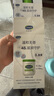 絲塔芙大白罐身體乳保濕霜550g楊冪同款潤(rùn)膚補(bǔ)水乳液不含煙酰胺敏肌適用 曬單實(shí)拍圖