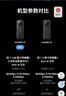 影石（Insta360）【新品】X5 全景運(yùn)動(dòng)相機(jī)8K高清防抖防水手持口袋攝像機(jī)旅行Vlog摩托車騎行滑雪潛水路亞相機(jī) 曬單實(shí)拍圖