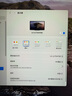 LG 27UP850K 27英寸 4K顯示器IPS硬件校準 Mac外接滿(mǎn)血版Type-c90W充電內置音響辦公設計屏 升降旋轉 2025新品 27UP850K 曬單實(shí)拍圖