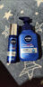 妮維雅（NIVEA）男士【王子奇同款】護(hù)膚品水活保濕精華乳雙支小藍(lán)管送男友禮物 曬單實(shí)拍圖