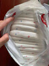 好奇奢透呼吸紙尿褲嬰兒尿不濕 XL34片【成長(cháng)褲】 曬單實(shí)拍圖