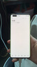 華為 HUAWEI mate40 Pro（5G）安卓智能 備用機 二手手機 華為二手手機 釉白色 8G+128G 曬單實(shí)拍圖