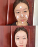 儒意（RUYI）素顏面霜懶人男女防光曬隔離遮瑕三合一bb霜防水汗提亮護膚貴婦膏 曬單實拍圖