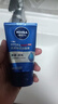 妮維雅（NIVEA）男士【王子奇同款】洗面奶深層清潔補水水活暢透潔面泥100g雙支 曬單實(shí)拍圖