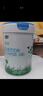 君樂(lè )寶（JUNLEBAO)有機優(yōu)萃3段幼兒配方奶粉(12-36月齡)800g*6聽(tīng)裝  曬單實(shí)拍圖