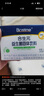 合生元（BIOSTIME）奶味益生菌嬰兒 益生元雙歧桿菌呵護(hù)腸胃 30袋 曬單實(shí)拍圖