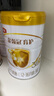 伊利金領(lǐng)冠育護(hù)【5倍DHA好腦力】幼兒配方奶粉3段(1-3歲)960g 曬單實(shí)拍圖
