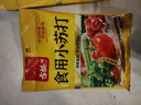 古松 食用小蘇打200g 清潔幫手 蘇打粉烘焙原料 餅干面包材料 曬單實(shí)拍圖