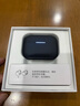 聲闊（SoundCore）【國家補貼】AeroClip耳夾式藍牙耳機無線開放式運動跑步耳機氣傳導(dǎo)耳機不入耳適用蘋果華為小米黑 曬單實拍圖
