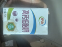 伊利高鈣低脂牛奶 250ml*21盒 加25%鈣早餐伴侶 中秋送禮盒裝 曬單實(shí)拍圖