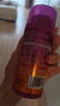 施華蔻（Schwarzkopf）got2b迷浪盈卷彈力素乳液100ml 彈力素卷發(fā)保濕護卷防毛躁蓬松 曬單實(shí)拍圖