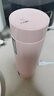 飛利浦（PHILIPS）燒水杯保溫杯便攜式燒水杯子旅行電加熱水杯壺男女士實(shí)用禮物2792 曬單實(shí)拍圖