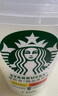 星巴克（Starbucks）精品凍干黑咖啡隨星杯2.0抱抱桶(美式+拿鐵)之選 0糖0脂 2g*30顆 曬單實拍圖
