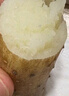 京鮮生新疆天山鐵棍山藥粉糯5斤60-80cm新疆種植徐州發(fā)貨源頭直發(fā)包郵 曬單實(shí)拍圖