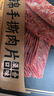 三只松鼠什錦手撕肉脯500g 高蛋白肉干肉脯休閑零食辦公室即食混合口味 曬單實(shí)拍圖