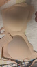 ubras無尺碼浪花領(lǐng)文胸收副乳內(nèi)衣女無痕小胸聚攏文胸?zé)o鋼圈胸罩 裸感膚-背勾 均碼 mini版（80~100斤） 曬單實(shí)拍圖