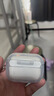 衛(wèi)辭適用蘋果耳機(jī)airpods pro二代保護(hù)套硬殼藍(lán)牙耳機(jī)保護(hù)套可愛(ài)KT貓 KT小貓【送星星掛鏈】 曬單實(shí)拍圖