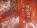 小海故事 磷蝦米 去頭磷蝦米 凈含量250g/袋 磷蝦干 源頭直發(fā) 淡干不加鹽 曬單實(shí)拍圖