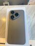 HUAWEI Pura 80 新品旗艦華為手機 p80 絲絨直屏 紅楓原色影像 鴻蒙AI 北斗衛(wèi)星消息 華為鴻蒙智能手機 絲絨黑 12GB+512GB 官方標(biāo)配 曬單實拍圖
