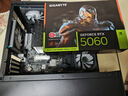 技嘉全家桶AMD銳龍 9600X/9700X/7800X3D/RTX5060TI顯卡組裝電腦電競游戲直播臺式機(jī)渲染主機(jī)DIY組裝機(jī) 9600X+32G+1T+RTX5060 高幀打瓦 曬單實(shí)拍圖