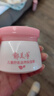 郁美凈兒童面霜寶寶霜夏季保濕滋潤舒柔乳液鮮奶潤膚擦臉油50g 曬單實(shí)拍圖