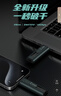 ?？低暎℉IKVISION）1TB USB3.2/Type-C固態(tài)U盤(pán)雙接口手機U盤(pán)S1000讀速1080MB/s華為蘋(píng)果iPhone16電腦兩用大容量?jì)?yōu)盤(pán) 曬單實(shí)拍圖