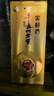 瀘州老窖 窖齡60年 濃香型白酒 52度500ml 單瓶裝 曬單實(shí)拍圖