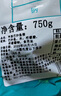 三人港冷凍進(jìn)口巴沙魚(yú)柳 750g(2片)/袋  魚(yú)肉片 無(wú)骨魚(yú) 魚(yú)柳 燒烤食材 曬單實(shí)拍圖