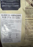 貓頭鷹（OWL）三合一拉白咖啡粉量販精裝1kg(20g*50條）榛果味飲品馬來(lái)西亞進(jìn)口 曬單實(shí)拍圖