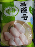 圣農雞翅中凈重2斤/袋 可樂(lè )雞翅 大翅中 烤雞翅 清真食品  燒烤食材 曬單實(shí)拍圖