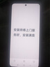 萬寶油煙機中式大吸力吸油煙機小型頂吸式脫排老式抽油煙機煙機灶具套裝以舊換新品牌補貼 按鍵款+全封耐用電機+上門安裝 曬單實拍圖