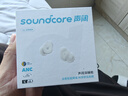 聲闊SleepA30睡眠耳機深睡艙藍牙耳機睡覺不壓耳無線降噪隔音耳塞助眠隱形小巧適用蘋果華為小米白色 曬單實拍圖