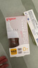 貝親（Pigeon）新生兒 防脹氣寬口徑PPSU奶瓶160ml SS號奶嘴 0個月+AA261  曬單實拍圖
