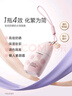 卡姿蘭（Carslan）貓貓防曬隔離霜水光紫#SPF50+/PA+++ 35g 隔離防曬遮瑕七夕禮物 曬單實(shí)拍圖