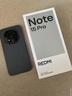小米紅米Note15 Pro 【國家補貼】新品5G小米紅米手機 天璣7400-Ultra 7000mAh 龍晶玻璃十倍抗摔 子夜黑 8GB+256GB 曬單實拍圖