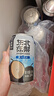 美玏 東北凍梨汽水果汁320ml*12罐懷舊果味老汽水凍梨飲料東北特產(chǎn) 曬單實(shí)拍圖
