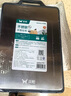 雙槍菜板 抗菌家用加厚食品級不銹鋼砧板案板防霉切菜板41*27.5*1.8cm 曬單實(shí)拍圖