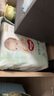 好奇（Huggies）小森林紙尿褲NB30(5kg以下)尿不濕心鉆【透氧頂配更低敏】 曬單實拍圖