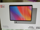 聯(lián)想（Lenovo）生態(tài)品牌 異能者 S130C 二合一筆記本平板電腦 3K全面屏 I5-1235U 16G 1T Windows11系統 曬單實(shí)拍圖
