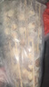 京東京造 秘制孜然羊肉串 凈重1kg 內(nèi)含約33串 燒烤食材空氣炸鍋露營戶外 曬單實拍圖