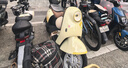 雅迪【王鶴棣推薦】新一代冠能 Q50豪華版 電動自行車 男女智能小型長續(xù)航代步踏板電瓶車【門店自提】 顏色到店自選 曬單實拍圖