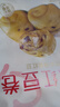 西貝莜面村  金瓜紅豆卷390g 8個(gè) 兒童早餐半成品雜糧饅頭花卷南瓜紅豆卷 曬單實(shí)拍圖