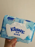 舒潔（Kleenex）羊駝濕廁紙80抽*10包 (800抽)清潔濕紙巾私處清潔EDI純水 曬單實(shí)拍圖