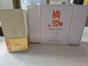 摘要 珍品版禮盒 53度醬香型白酒 貴州金沙回沙 高端醬酒 宴請送禮 53%vol 375mL 2瓶 （禮盒裝） 曬單實拍圖