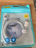 品勝蘋(píng)果數(shù)據(jù)線快充充電線2米加長(zhǎng)適用iPhone14ProMax/13/12/XR/11/8手機(jī)ipad平板USB充電器線車(chē)載編織 曬單實(shí)拍圖