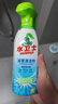 水衛(wèi)士（水衛(wèi)仕）浴室清潔劑玻璃地板瓷磚水龍頭衛(wèi)生間清洗劑500g 曬單實(shí)拍圖