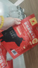 賓西袋裝安格斯醬牛肉開(kāi)袋即食100g/袋熟食熟牛肉食品下酒菜鹵牛肉 規格100g*10袋 曬單實(shí)拍圖