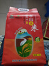 歐萊雅 L'OREAL黑精華面膜青春密碼密集肌能精華鮮注面膜補水緊致抗皺女士護膚品 歐萊雅黑精華面膜x45片 曬單實(shí)拍圖