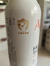 雅漾舒泉調理噴霧定妝補水保濕舒緩修護敏感肌300ml 曬單實(shí)拍圖