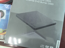 聯(lián)想（Lenovo）8倍速 鋁合金材質(zhì) Type-C/USB外置光驅 DVD外置刻錄機 移動(dòng)光驅 筆記本電腦光驅外置讀刻一體 DB85 曬單實(shí)拍圖